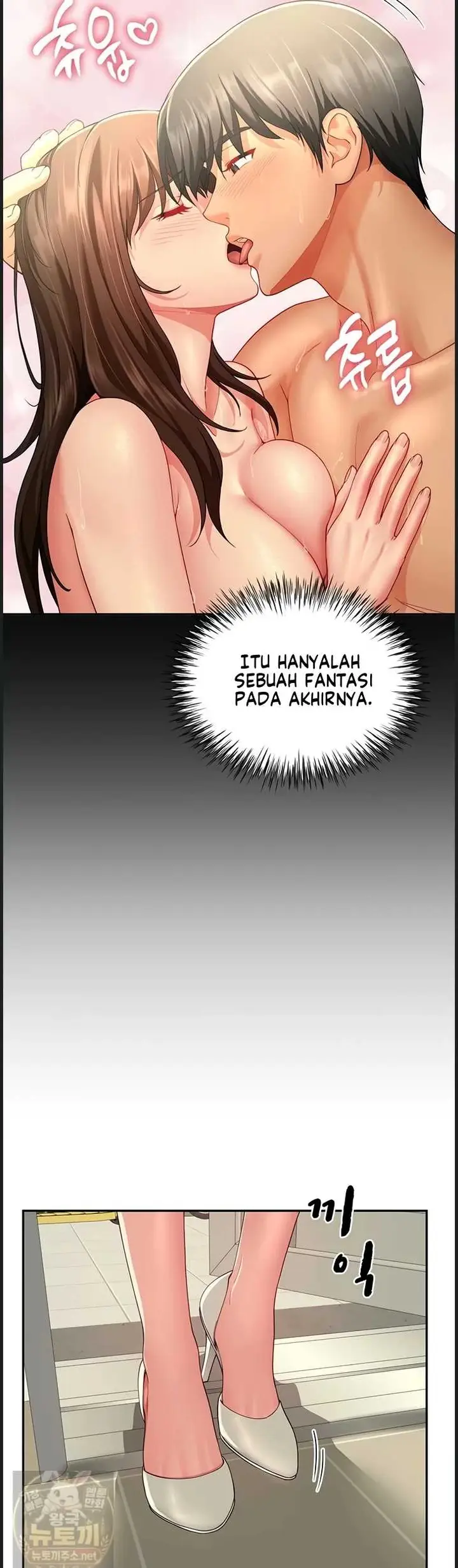 image-komik-my-sex-partners-were-actually-chapter-14-44/56
