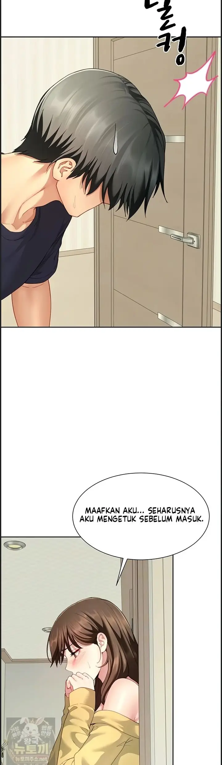 image-komik-my-sex-partners-were-actually-chapter-15-6/47