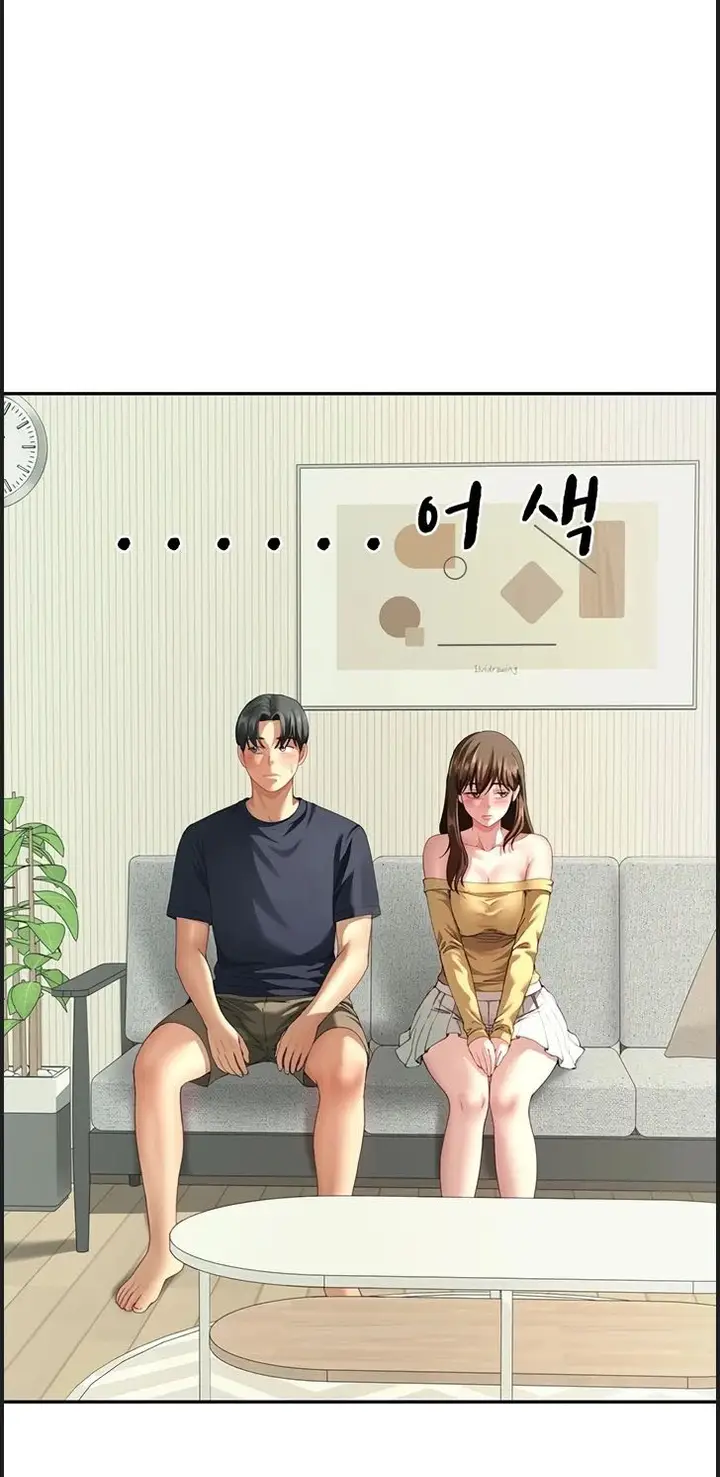 image-komik-my-sex-partners-were-actually-chapter-15-22/47