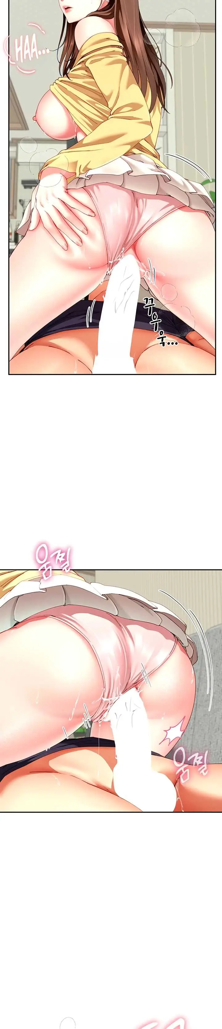 image-komik-my-sex-partners-were-actually-chapter-18-14/36