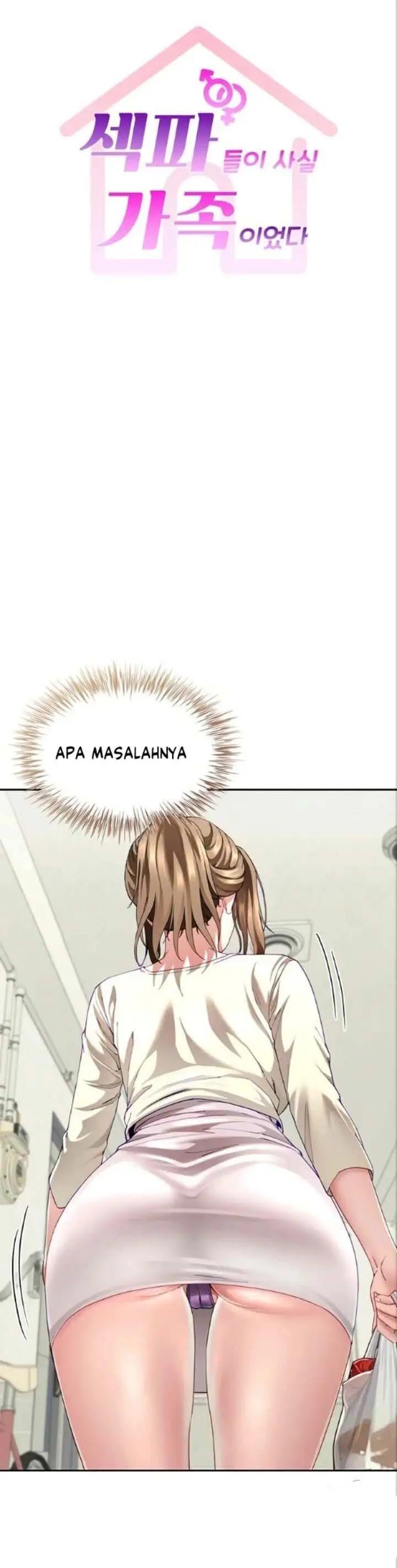 image-komik-my-sex-partners-were-actually-chapter-19-1/39