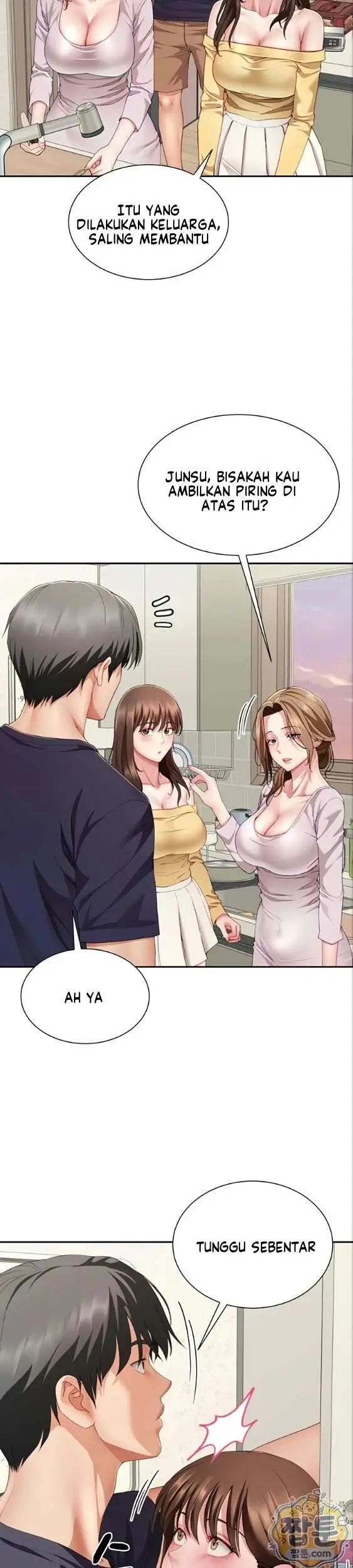 image-komik-my-sex-partners-were-actually-chapter-19-17/39