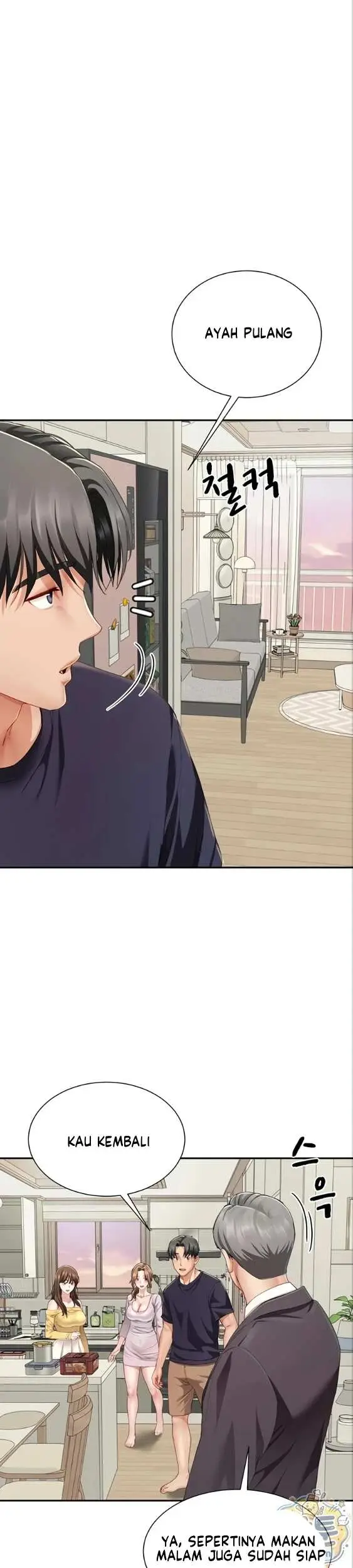 image-komik-my-sex-partners-were-actually-chapter-19-25/39