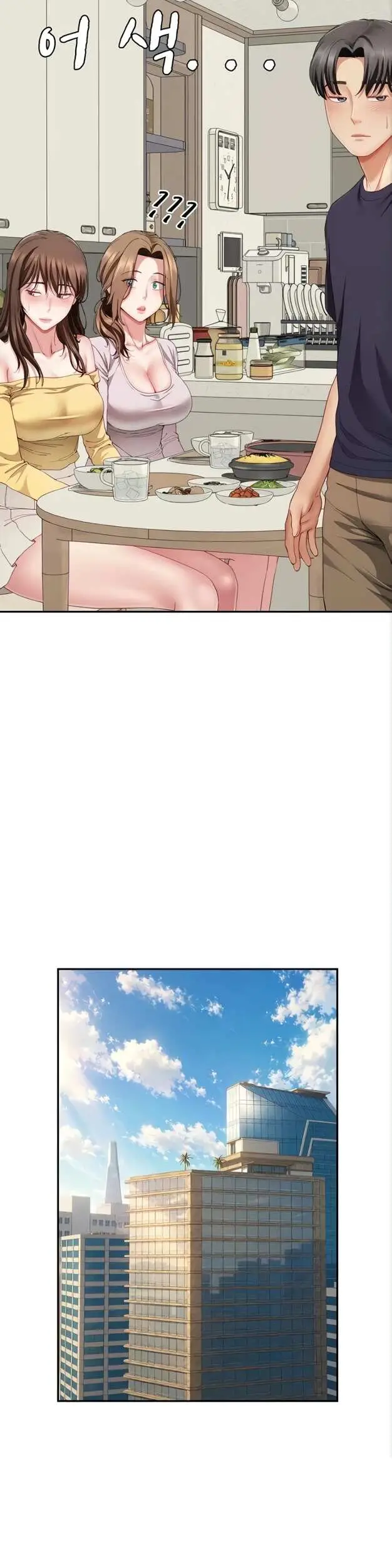 image-komik-my-sex-partners-were-actually-chapter-20-25/38