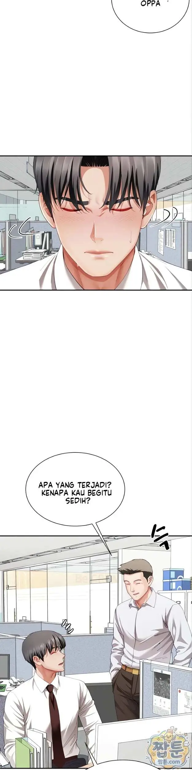 image-komik-my-sex-partners-were-actually-chapter-20-28/38
