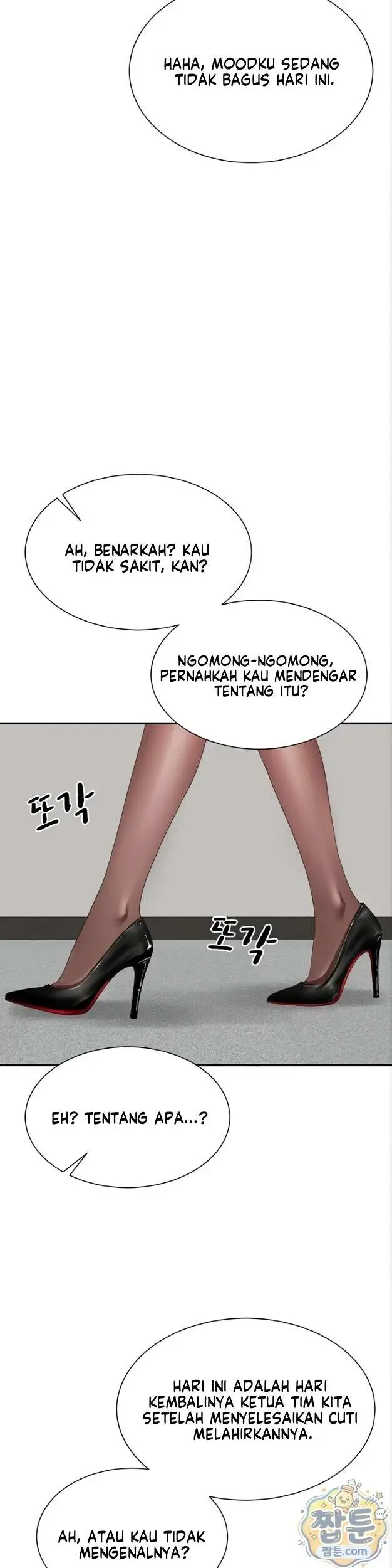 image-komik-my-sex-partners-were-actually-chapter-20-29/38