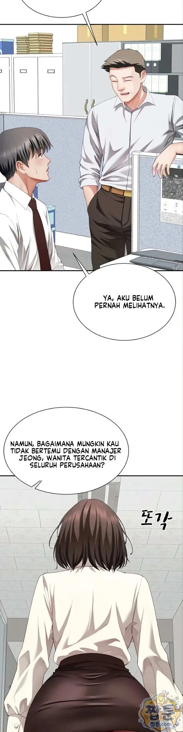 image-komik-my-sex-partners-were-actually-chapter-20-30/38