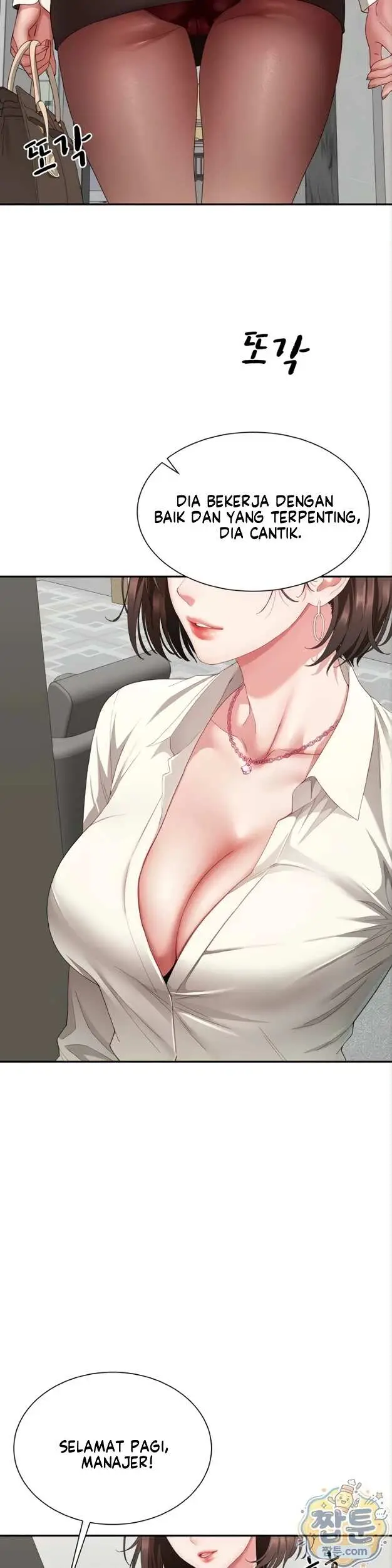 image-komik-my-sex-partners-were-actually-chapter-20-31/38