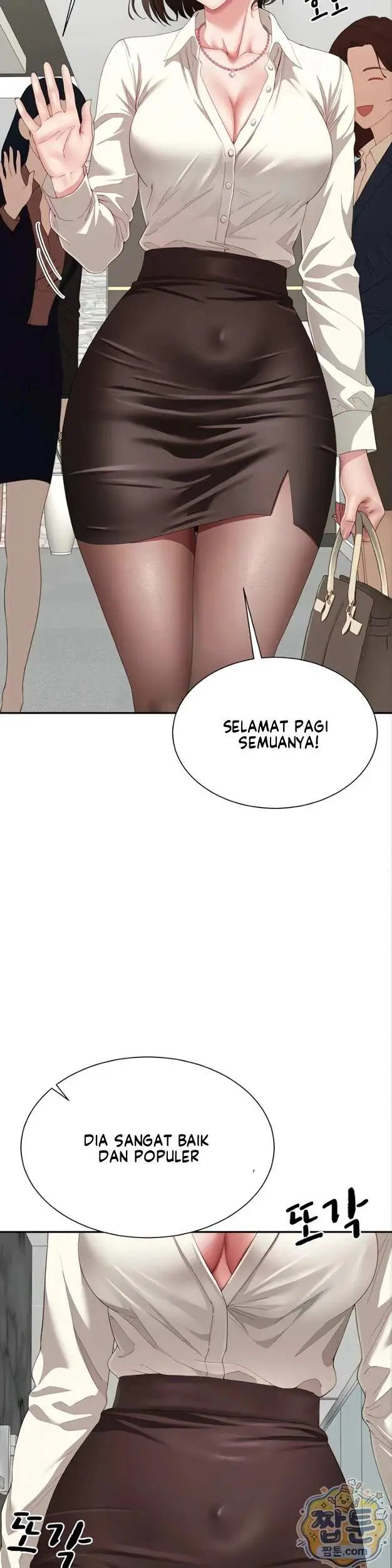 image-komik-my-sex-partners-were-actually-chapter-20-32/38