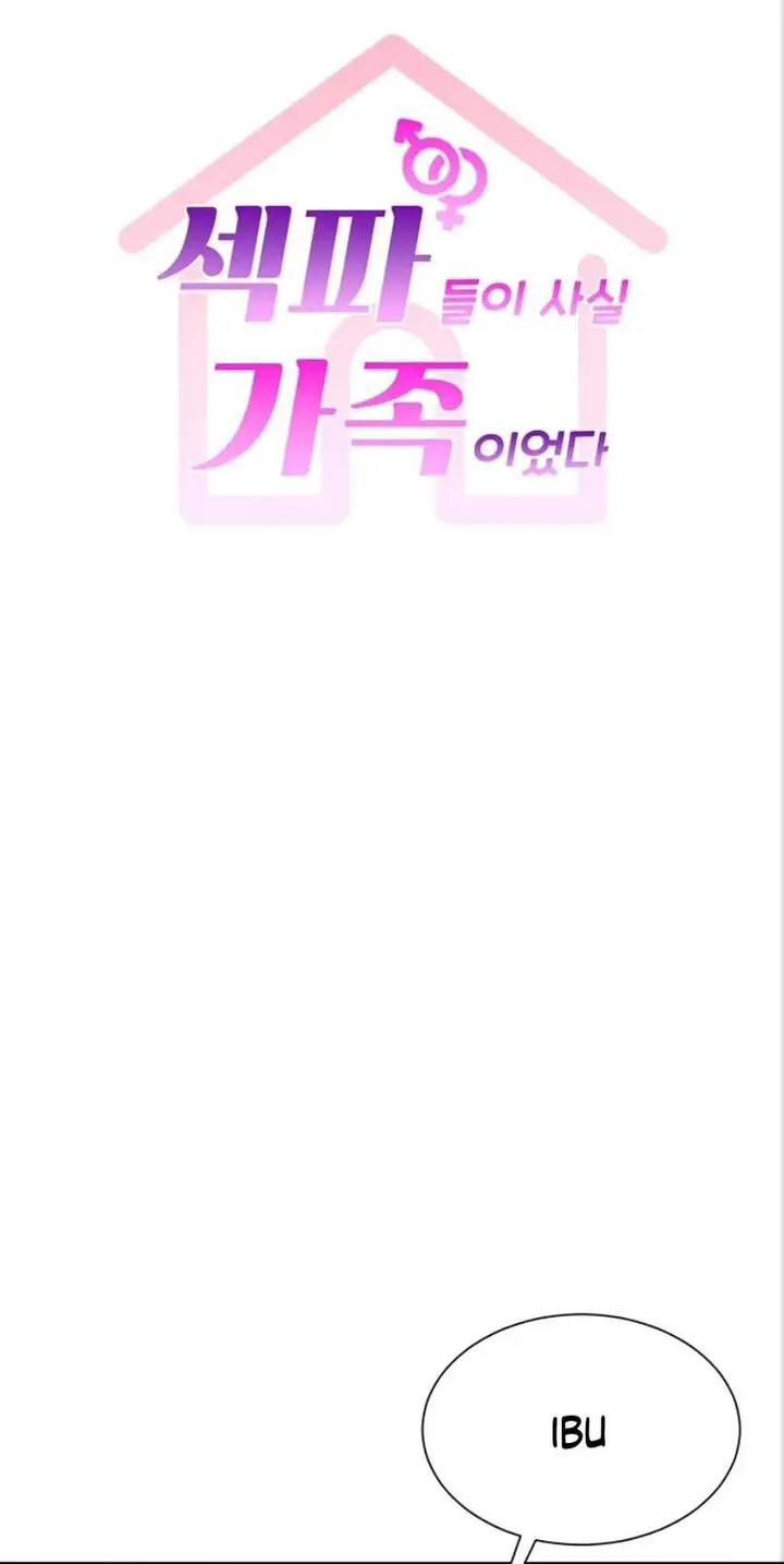 image-komik-my-sex-partners-were-actually-chapter-22-1/56