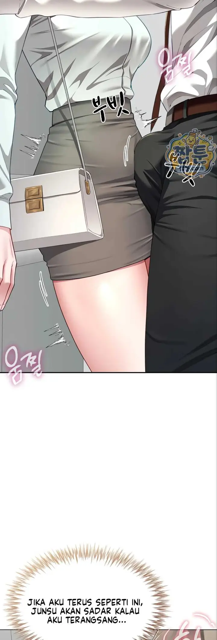 image-komik-my-sex-partners-were-actually-chapter-22-23/56