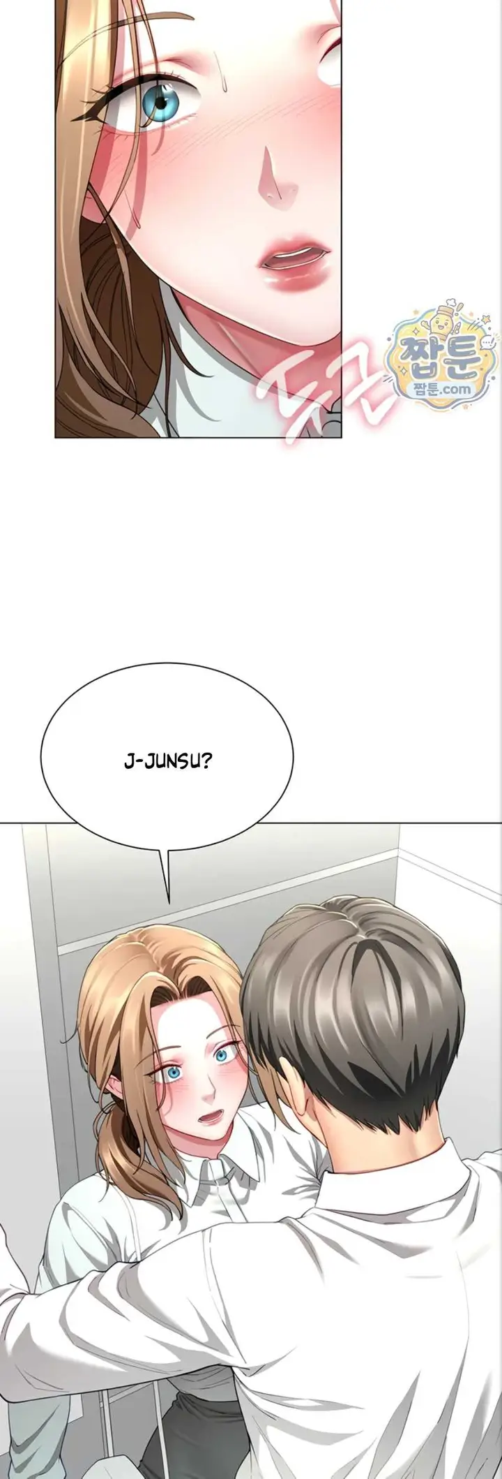 image-komik-my-sex-partners-were-actually-chapter-22-26/56