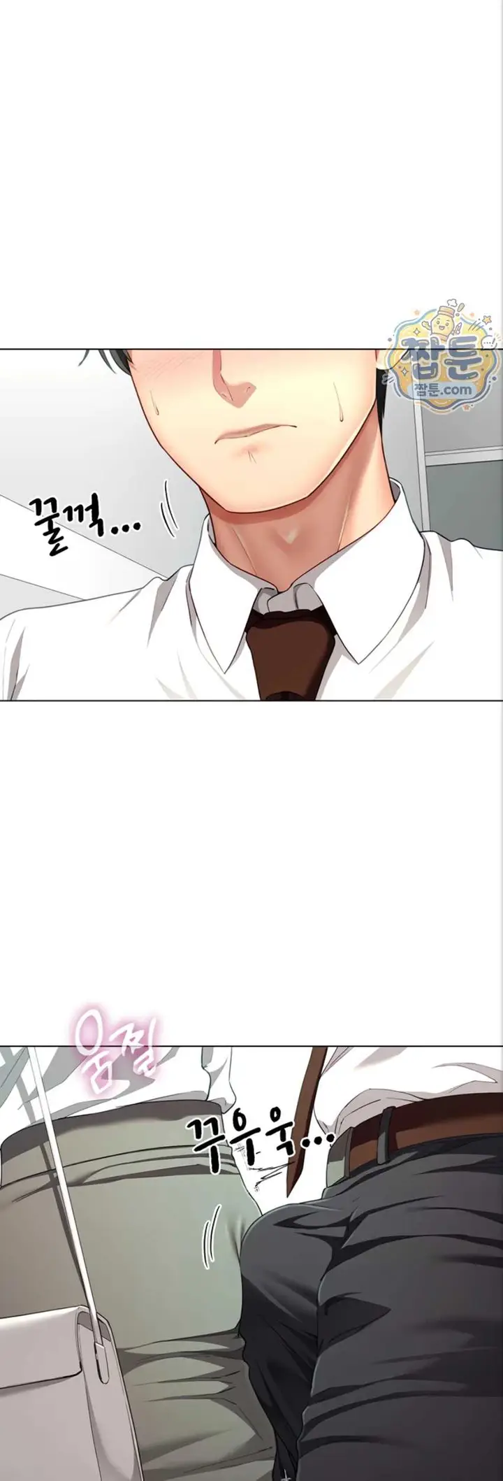 image-komik-my-sex-partners-were-actually-chapter-22-31/56