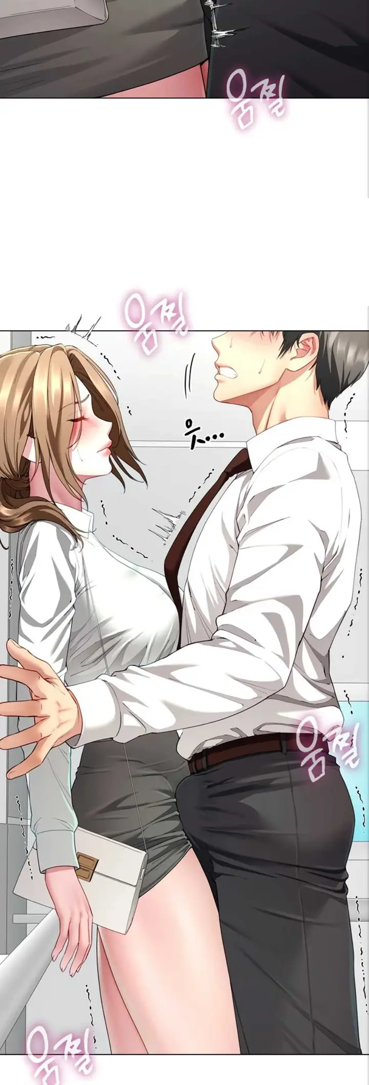 image-komik-my-sex-partners-were-actually-chapter-22-32/56