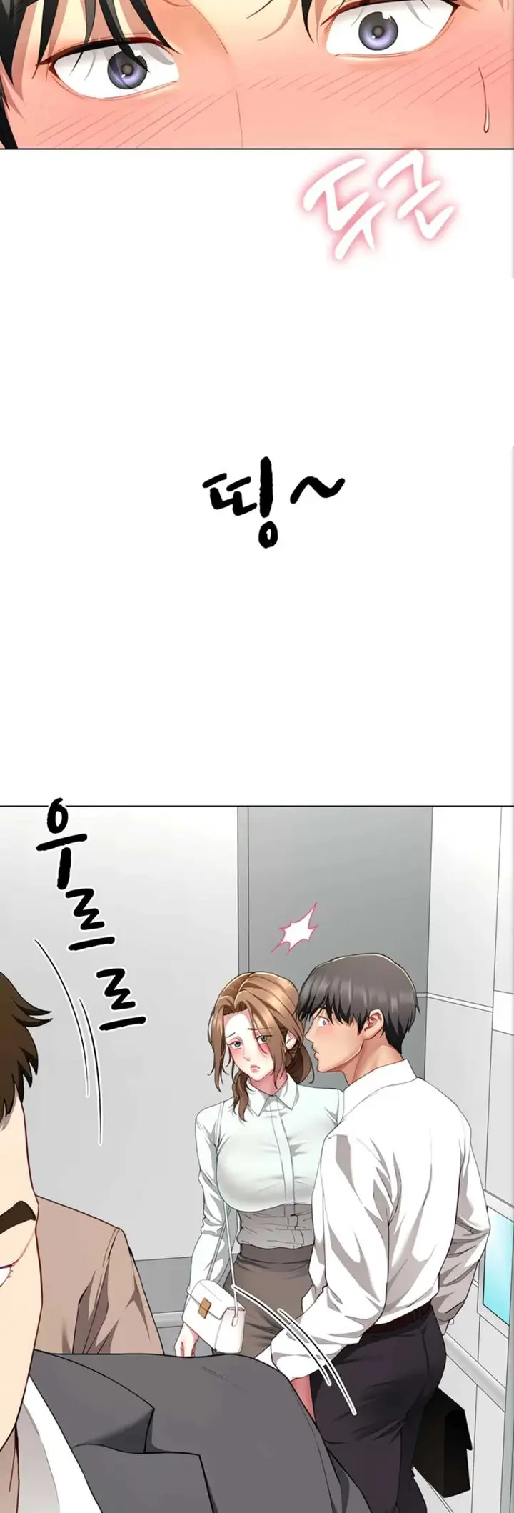 image-komik-my-sex-partners-were-actually-chapter-22-37/56
