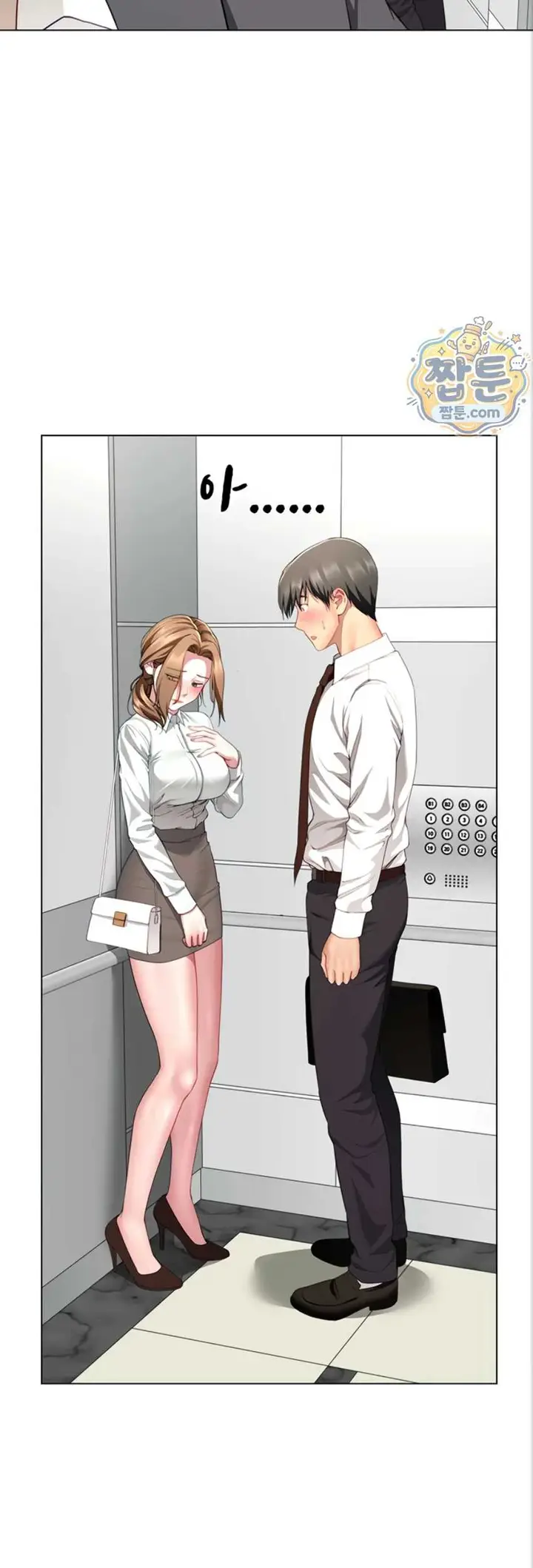 image-komik-my-sex-partners-were-actually-chapter-22-38/56