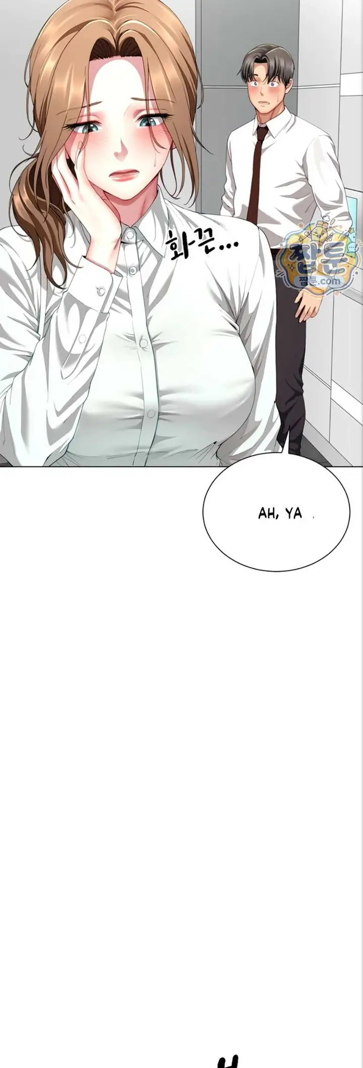 image-komik-my-sex-partners-were-actually-chapter-22-40/56