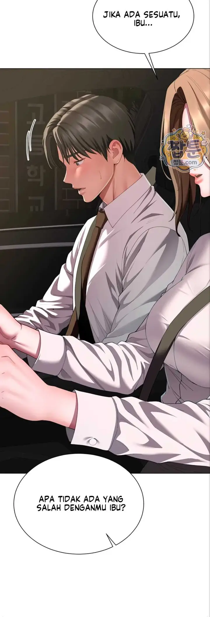 image-komik-my-sex-partners-were-actually-chapter-22-43/56