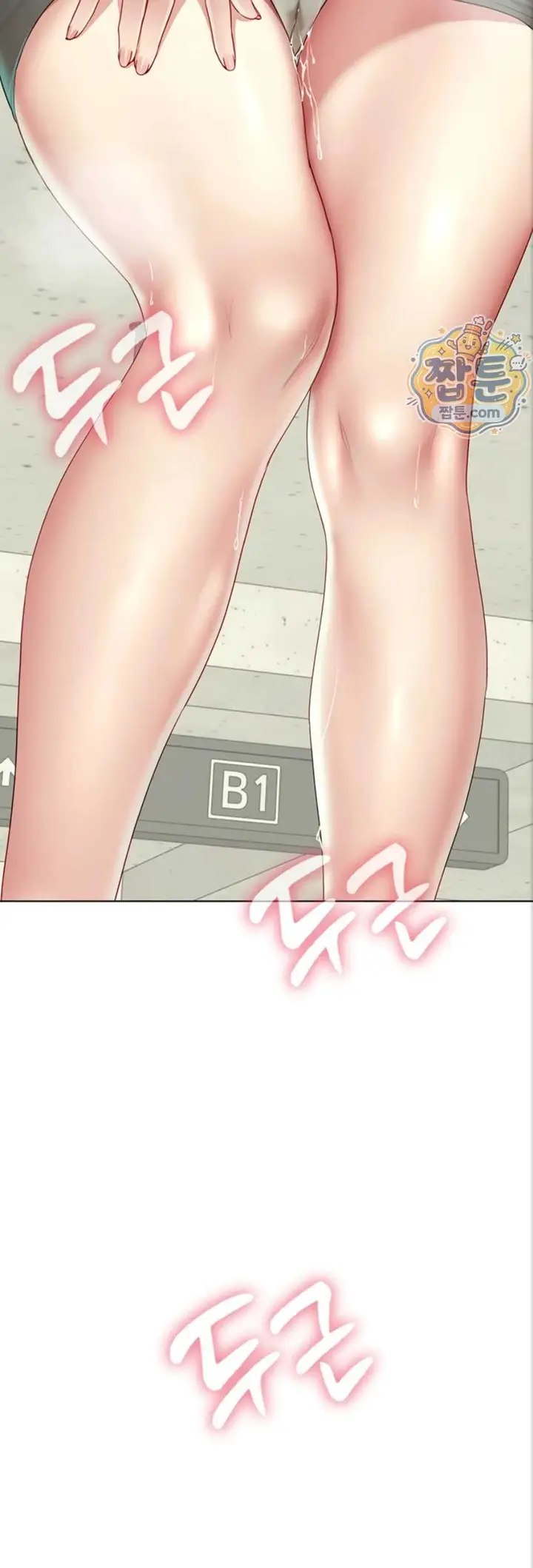 image-komik-my-sex-partners-were-actually-chapter-22-55/56