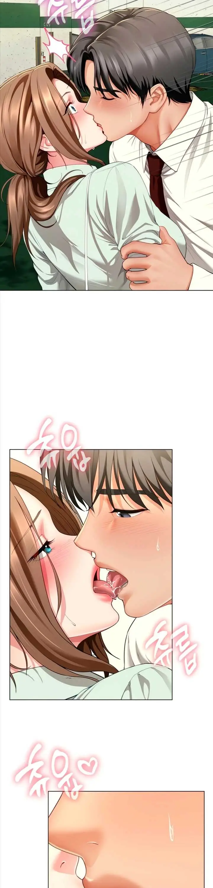 image-komik-my-sex-partners-were-actually-chapter-23-7/42