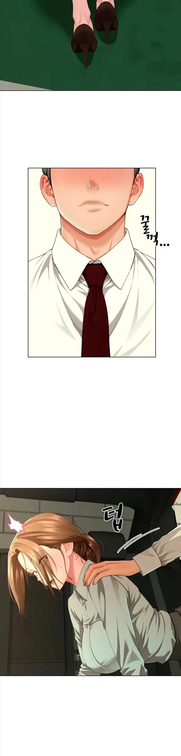 image-komik-my-sex-partners-were-actually-chapter-23-17/42