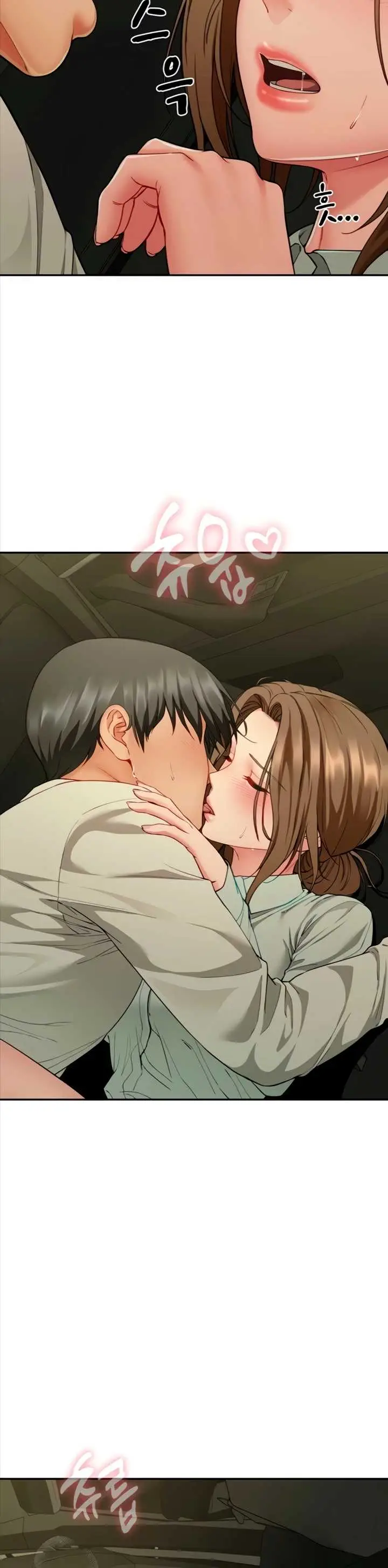 image-komik-my-sex-partners-were-actually-chapter-23-23/42