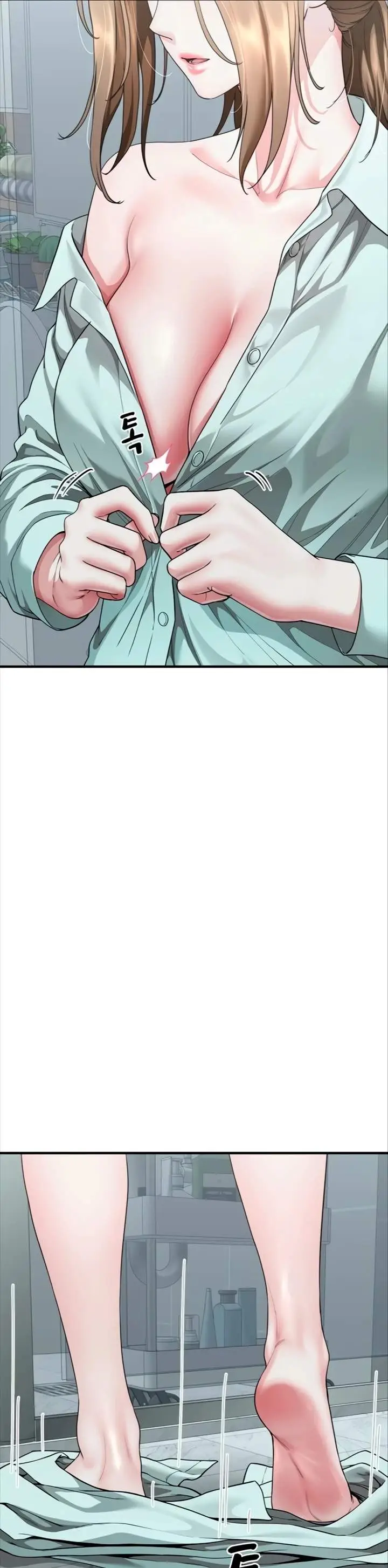 image-komik-my-sex-partners-were-actually-chapter-26-24/49