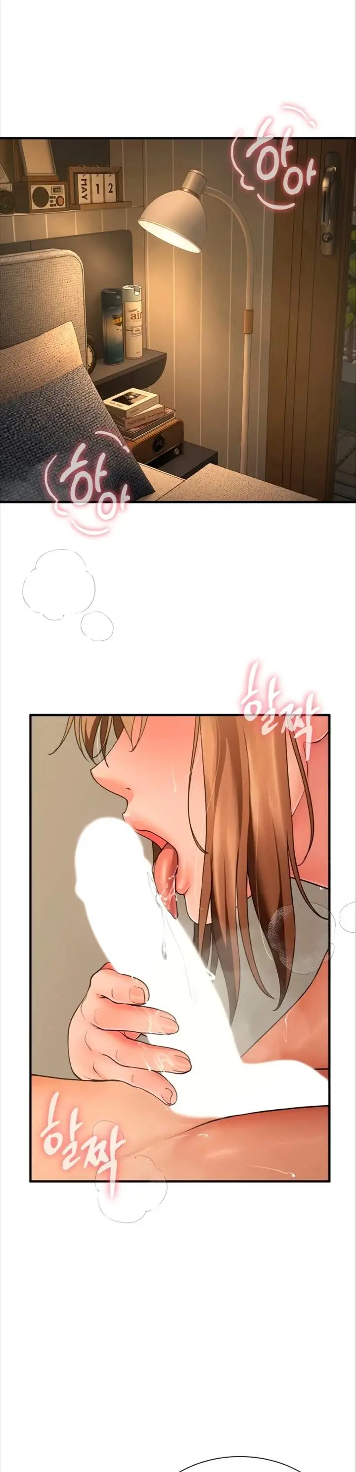 image-komik-my-sex-partners-were-actually-chapter-26-39/49