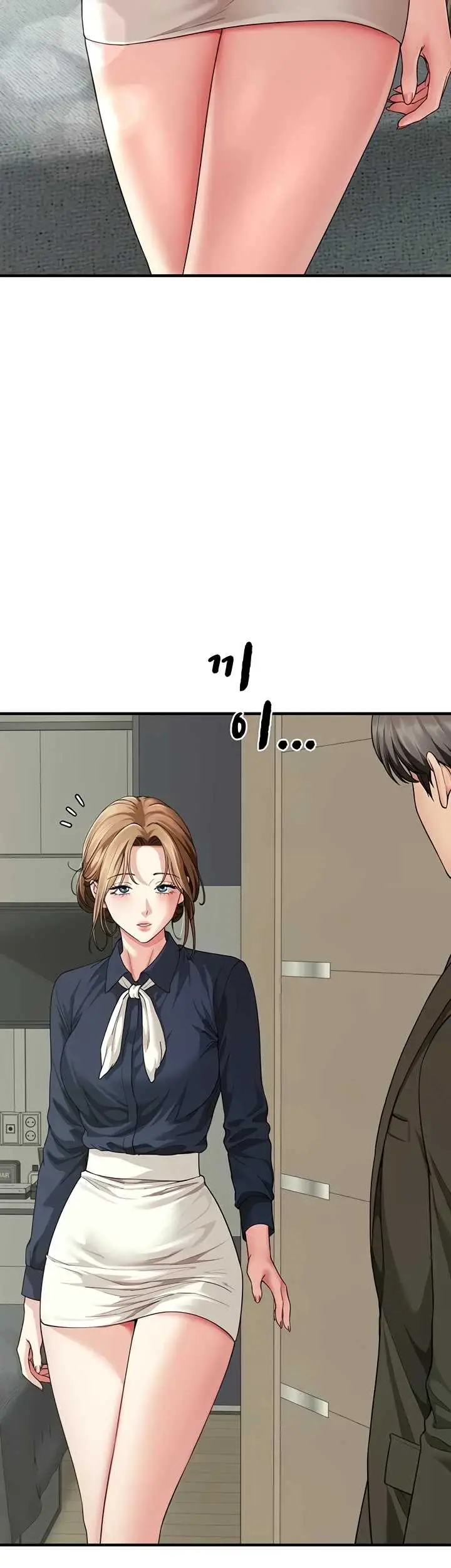 image-komik-my-sex-partners-were-actually-chapter-27-4/57