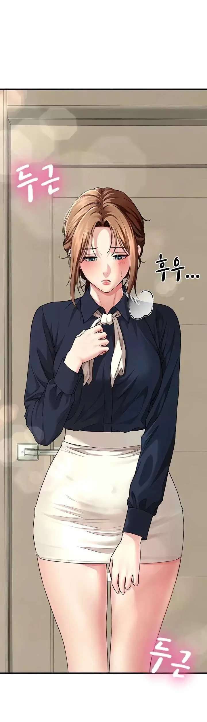 image-komik-my-sex-partners-were-actually-chapter-27-9/57