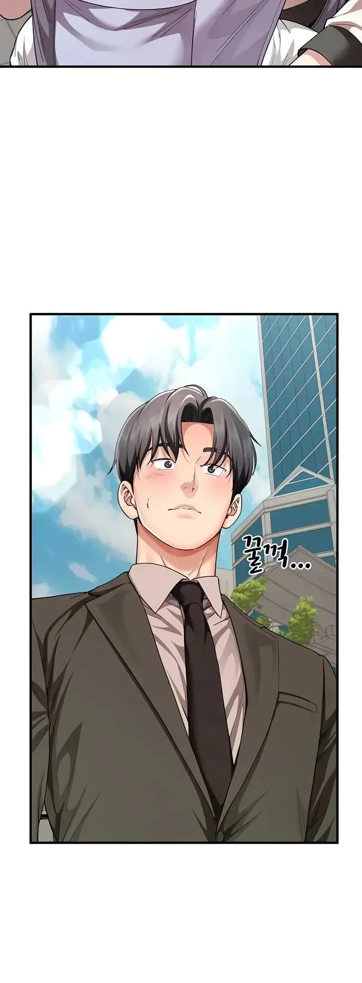image-komik-my-sex-partners-were-actually-chapter-27-14/57