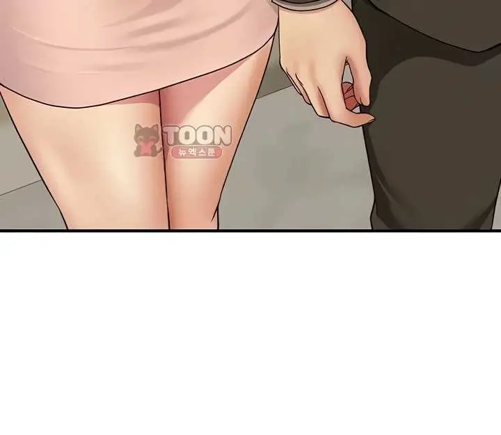 image-komik-my-sex-partners-were-actually-chapter-27-27/57