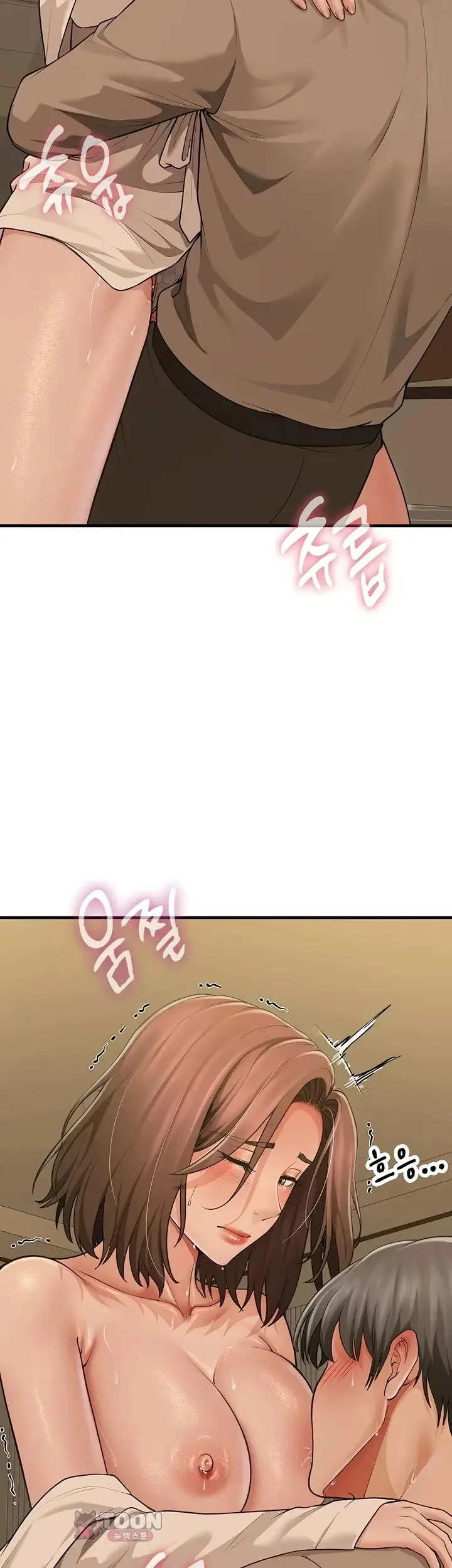 image-komik-my-sex-partners-were-actually-chapter-28-37/51