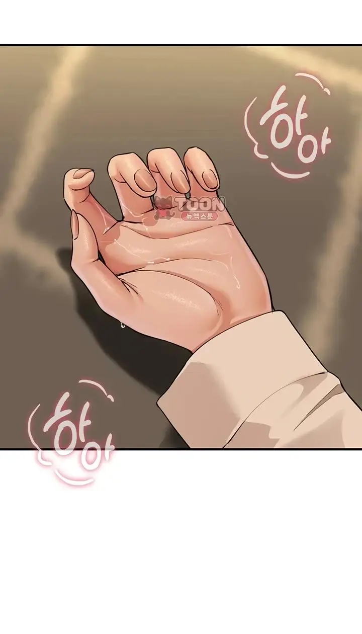 image-komik-my-sex-partners-were-actually-chapter-28-45/51