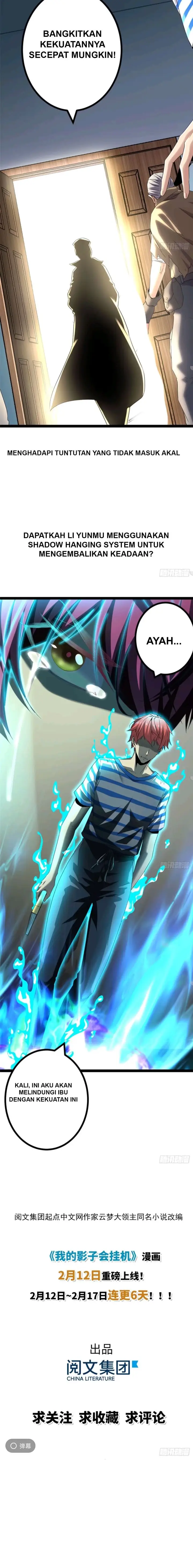 image-komik-my-shadow-hangs-up-chapter-00-4/5