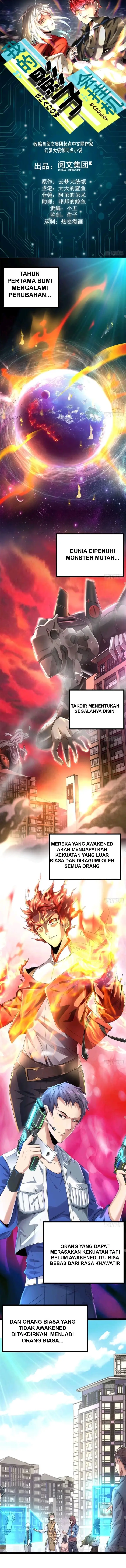 image-komik-my-shadow-hangs-up-chapter-1-1/11