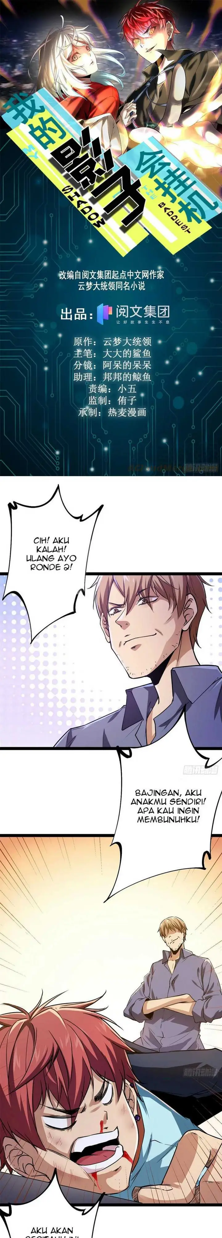 image-komik-my-shadow-hangs-up-chapter-101-1/21