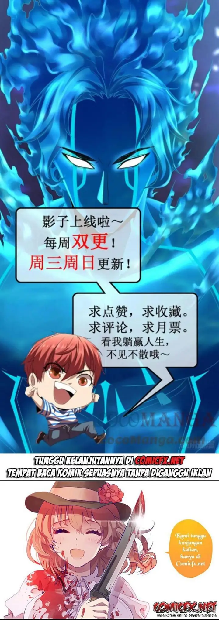 image-komik-my-shadow-hangs-up-chapter-103-10/11