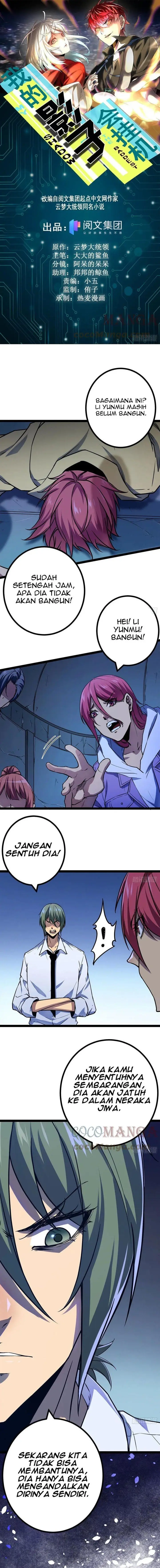 image-komik-my-shadow-hangs-up-chapter-106-1/11