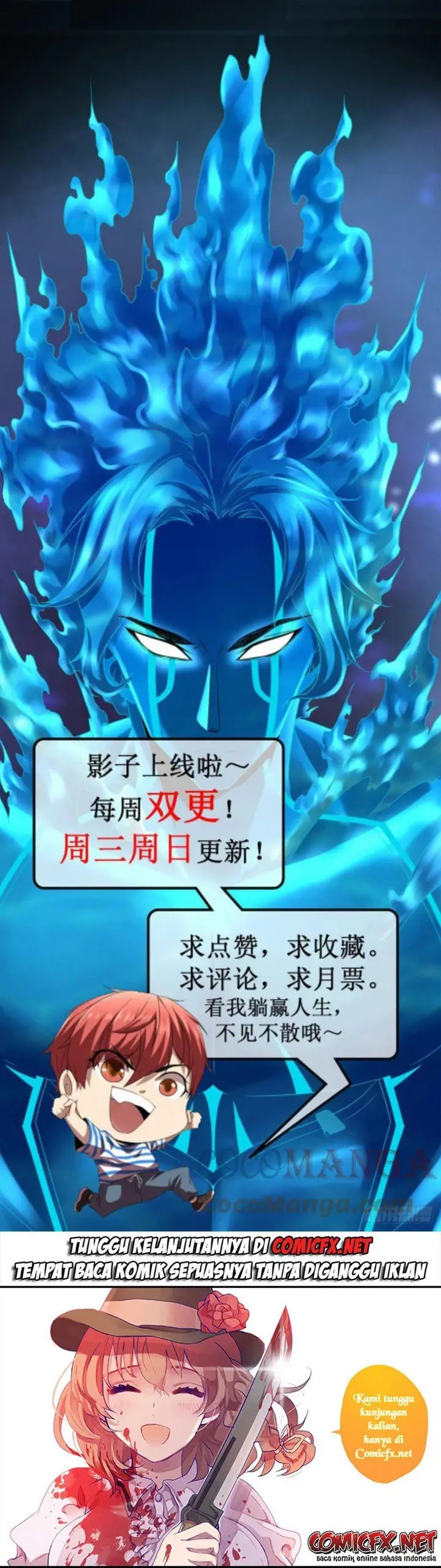 image-komik-my-shadow-hangs-up-chapter-106-10/11