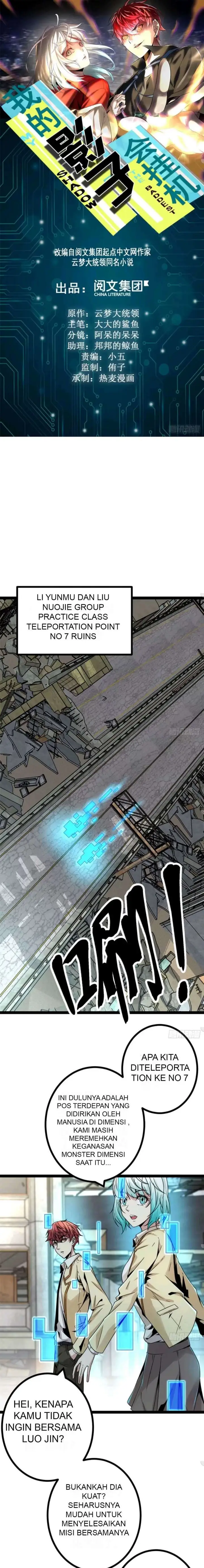 image-komik-my-shadow-hangs-up-chapter-11-1/12