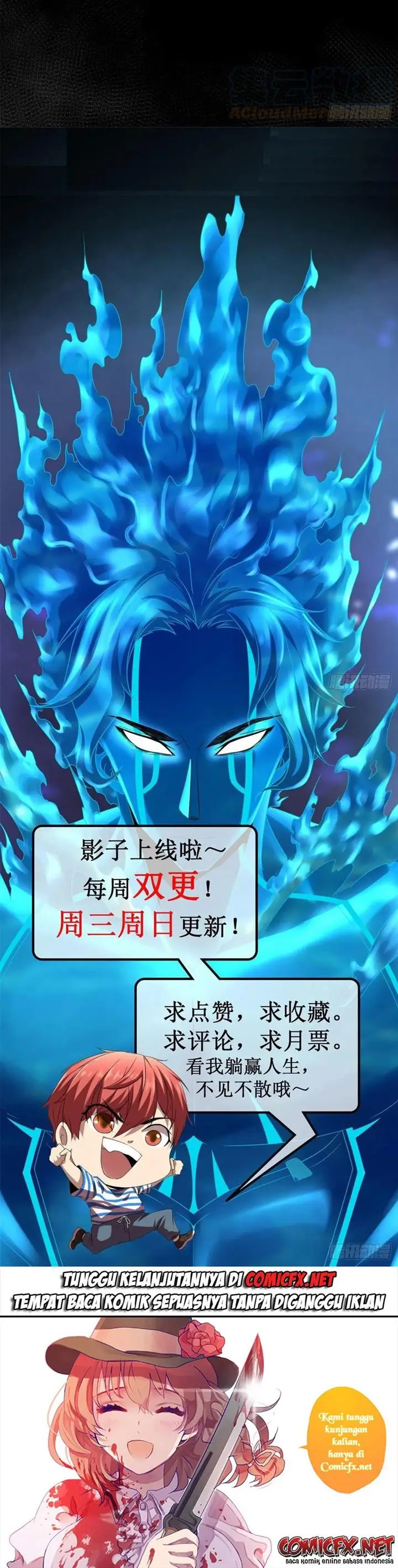 image-komik-my-shadow-hangs-up-chapter-112-10/11