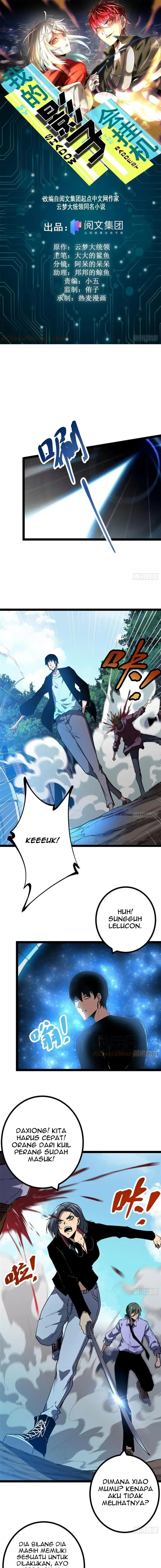 image-komik-my-shadow-hangs-up-chapter-113-1/10