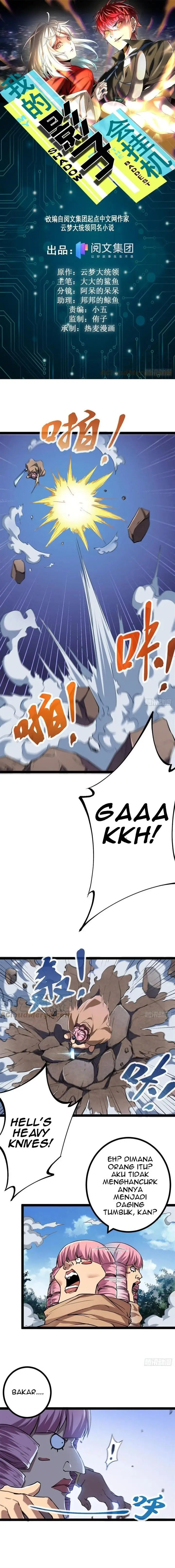 image-komik-my-shadow-hangs-up-chapter-117-1/19