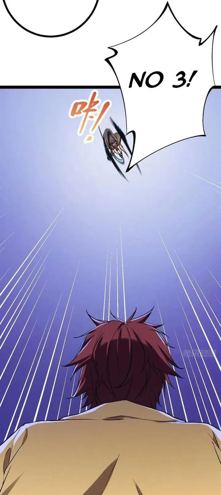 image-komik-my-shadow-hangs-up-chapter-117-13/19