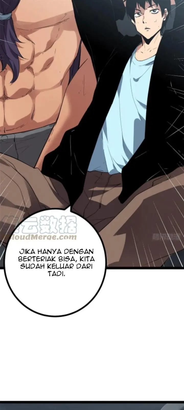 image-komik-my-shadow-hangs-up-chapter-118-14/36