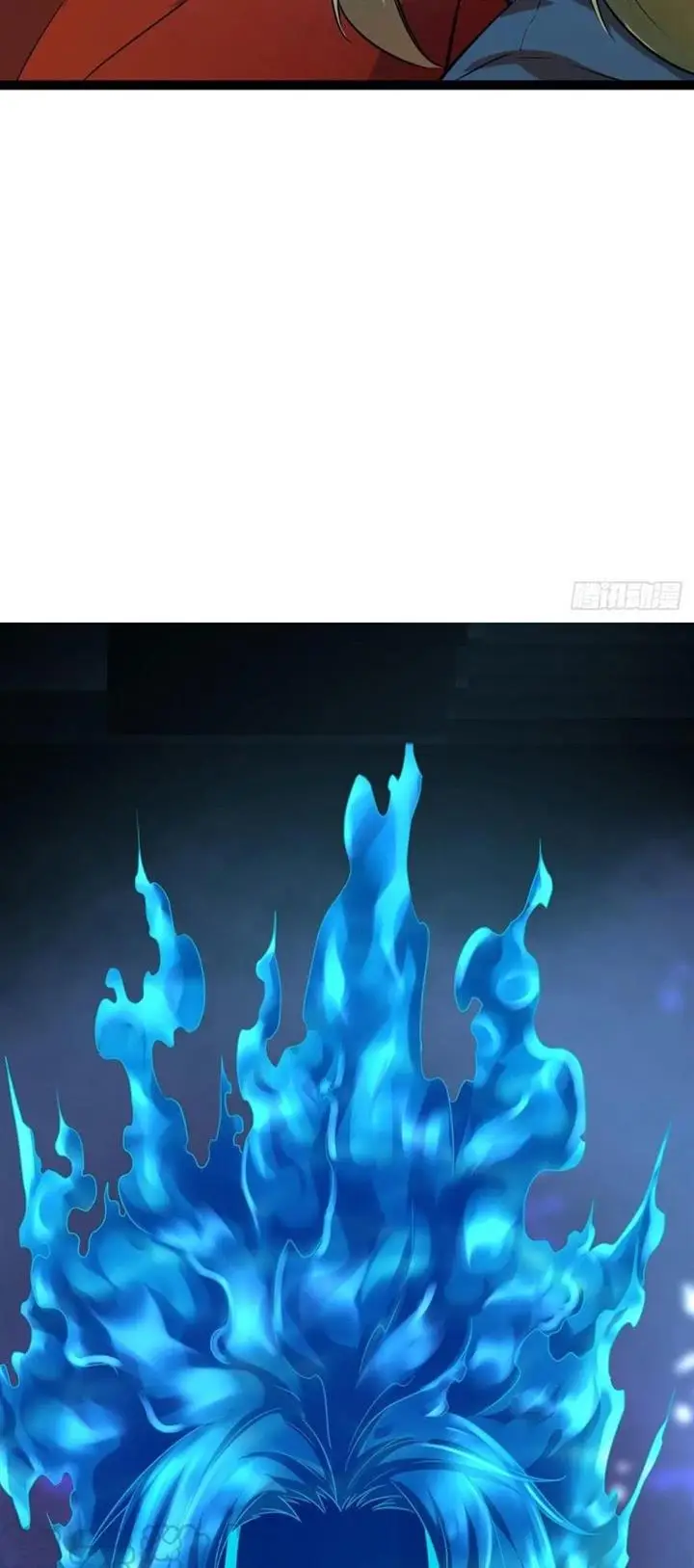 image-komik-my-shadow-hangs-up-chapter-118-33/36