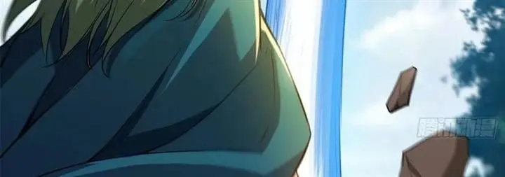 image-komik-my-shadow-hangs-up-chapter-119-3/22