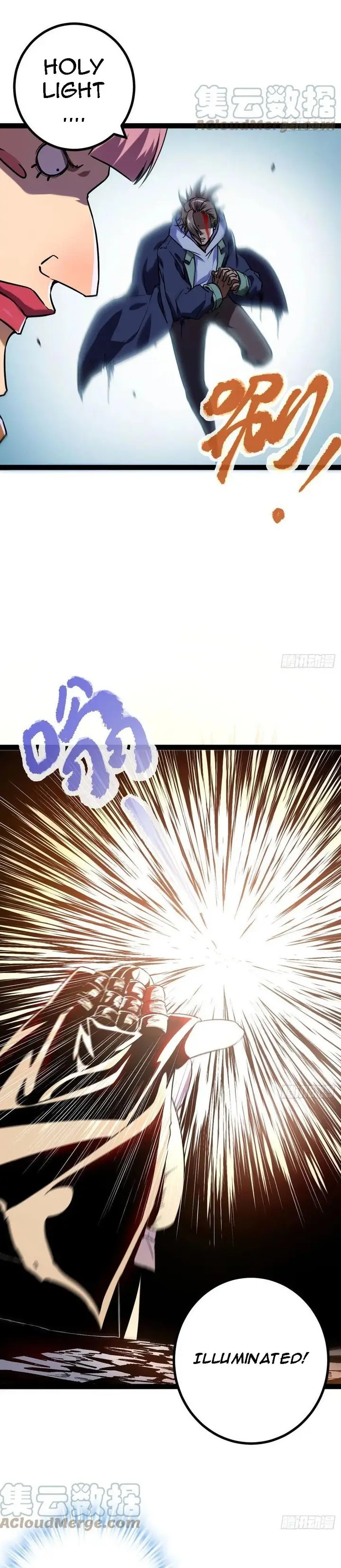 image-komik-my-shadow-hangs-up-chapter-121-14/25