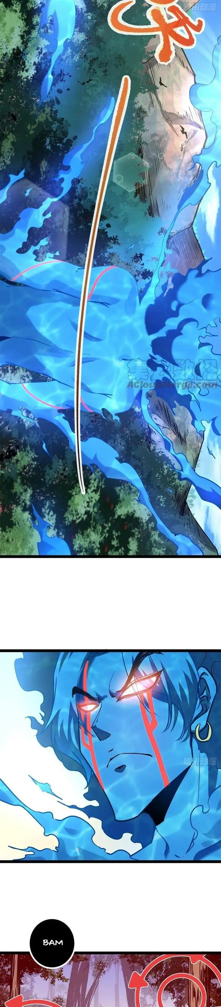 image-komik-my-shadow-hangs-up-chapter-122-21/24